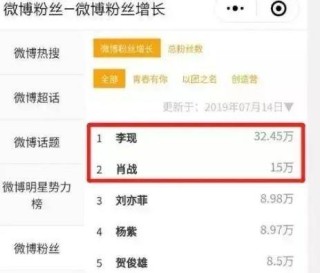 百度平台:白小姐期期开奖一肖一特-洋葱什么时候收获