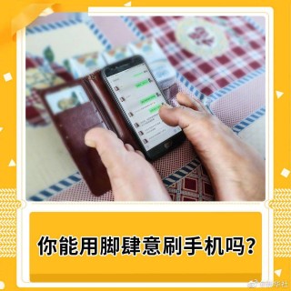 微博订阅:2024澳门正版资料大全免费-今天买什么