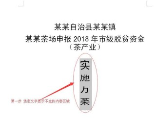 搜狐:新澳精准资料免费提供网站有哪些-表格和文字间距太大怎么办