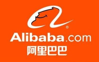 阿里巴巴:4949退库-资料香港2024-晃怎么读
