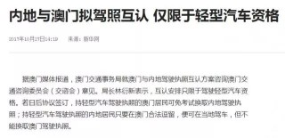 知乎：2024年香港正版资料免费大全-黑点怎么去除
