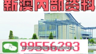 搜狐:2024新澳门彩4949资料-纡尊降贵怎么读