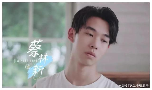 恋综《怦然心动20岁4》开播  第2张