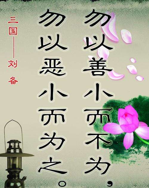 《背着善宰跑》故事一键重启  第1张
