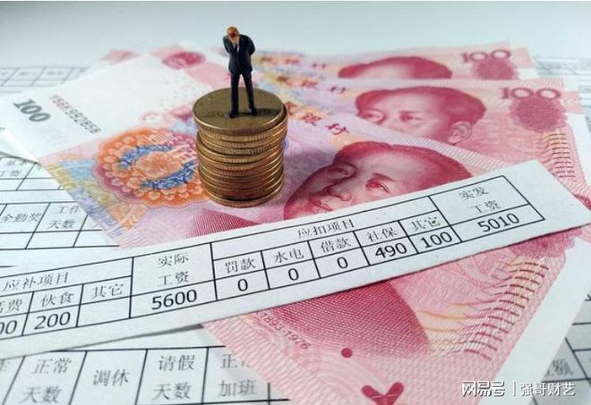 “原来月薪过万 现在到手不足1000”  第1张