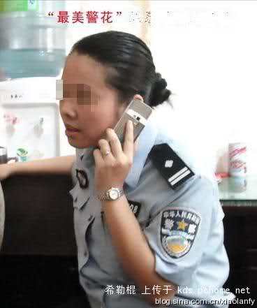 浙江警察学院毕业合影压迫感爆棚  第1张