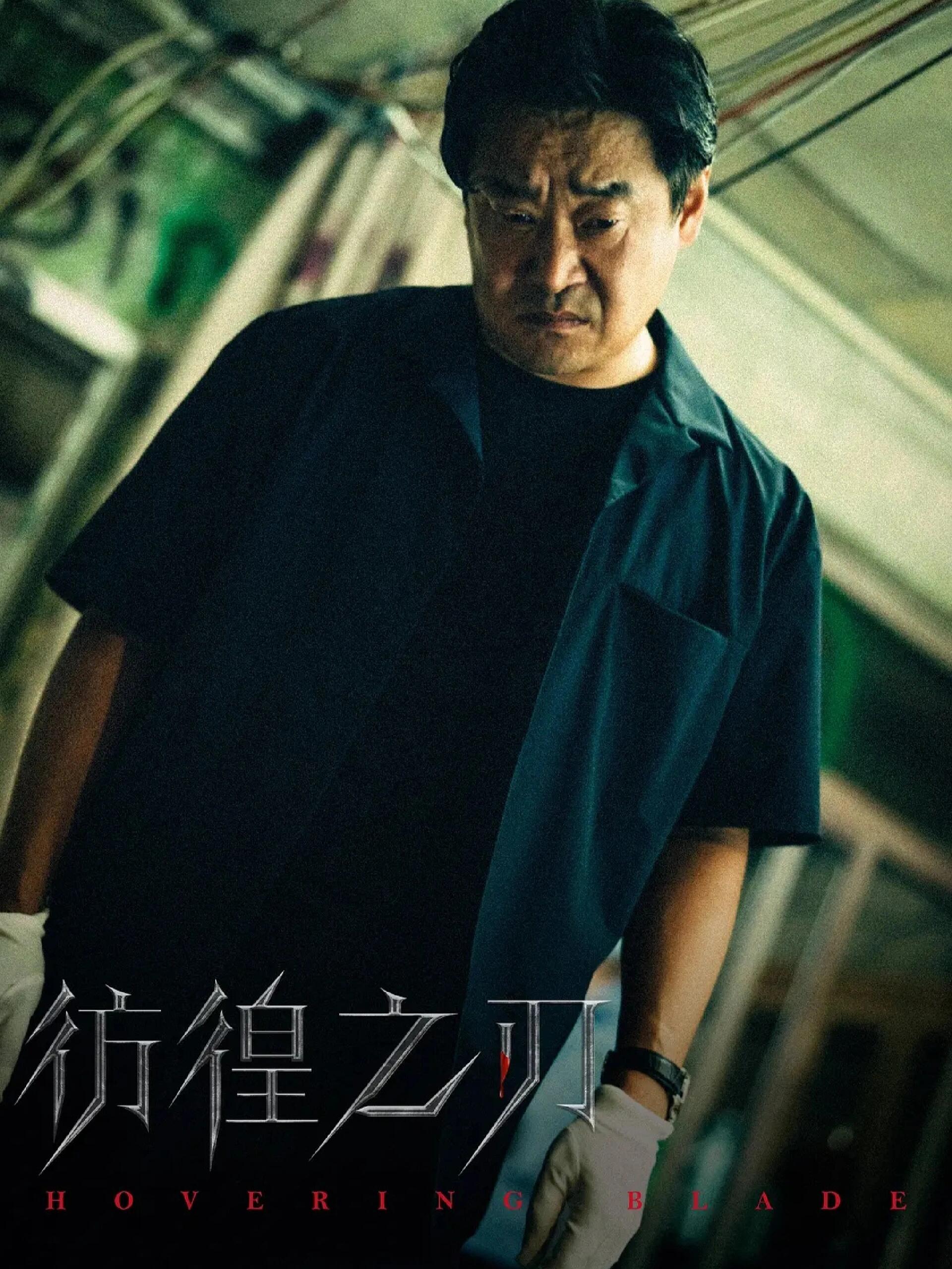 网易：欧洲杯下单平台(官方)APP下载IOS/安卓通用版/手机app下载-意大利说什么语言  第2张