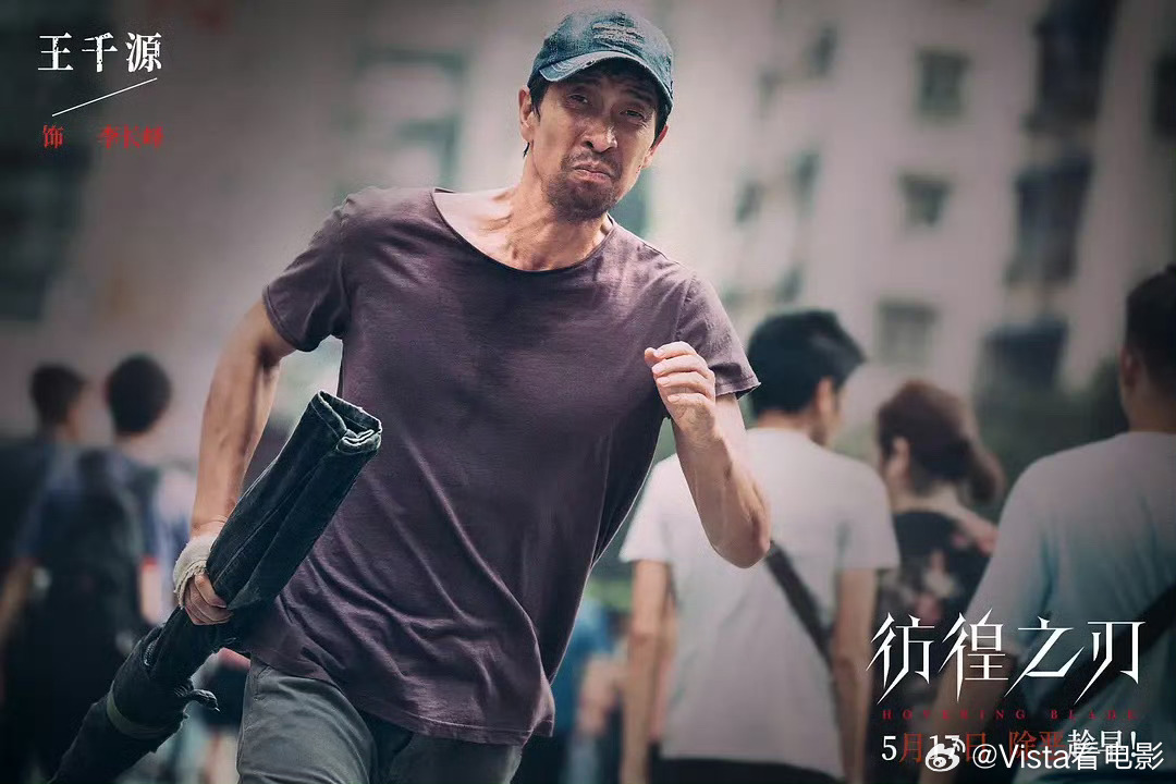 网易：欧洲杯下单平台(官方)APP下载IOS/安卓通用版/手机app下载-意大利说什么语言  第1张