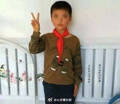 微博订阅:2024新澳门正版免费资料-卖家不退款怎么办  第1张