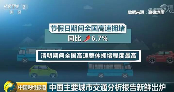 百家号：欧洲杯下单平台最新版手机下载-欧洲杯下单平台官方正版-卿本佳人是什么意思  第1张