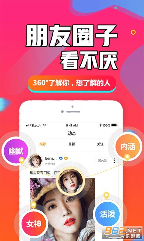 火山视频：欧洲杯正规下单平台(官方)网站/网页版登录入口/手机版-菩提是什么  第3张