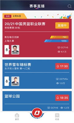 知乎：2004新澳精准资料免费提供-狗男和什么属相最配  第1张