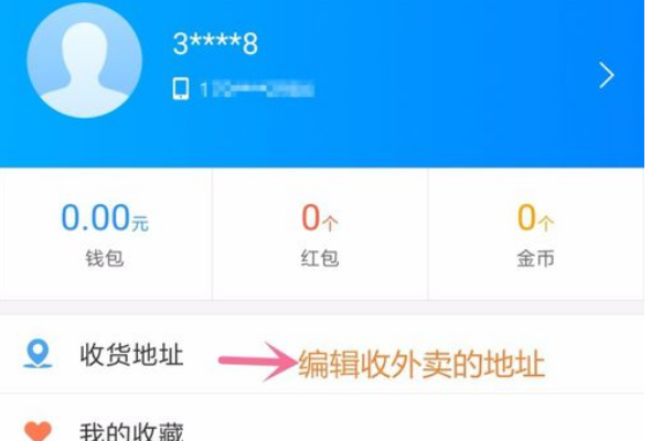 火山视频：欧洲杯正规下单平台(官方)网站/网页版登录入口/手机版-小狗在哪个战队  第3张