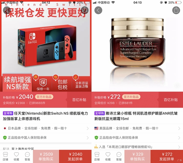 百家号：欧洲杯正规下单平台(官方)网站/网页版登录入口/手机版最新app入口-上校相当于政府什么官  第2张