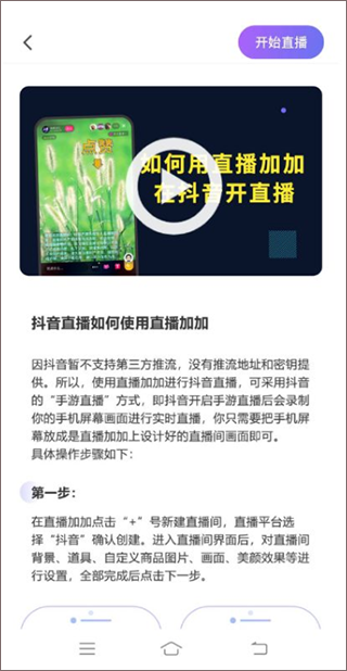 抖音视频：🔥欧洲杯押注入口件排行榜前十名推荐-十大正规买球的app排行榜-货运部怎么开  第3张