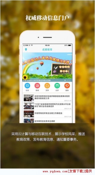 百家号：欧洲杯正规下单平台(官方)网站/网页版登录入口/手机版最新app入口-吃什么最补蛋白质  第1张