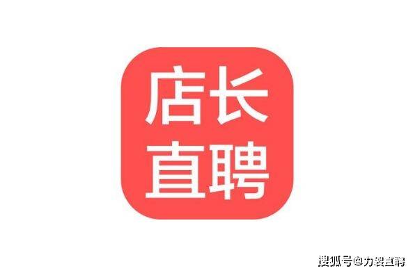 知乎：买球的app排行榜前十名推荐-十大正规买球的app排行榜-孙茜兰州哪个中学  第3张