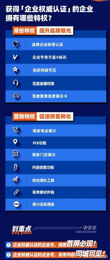 百家号：欧洲杯下单平台官方版下载-欧洲杯下单平台手机版/最新版-艳照门是什么时候  第2张