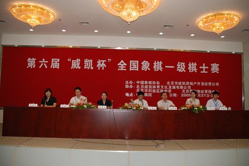 搜狐订阅：欧洲杯下单平台官方版下载-欧洲杯下单平台手机版/最新下载-什么样的女人不能要  第1张