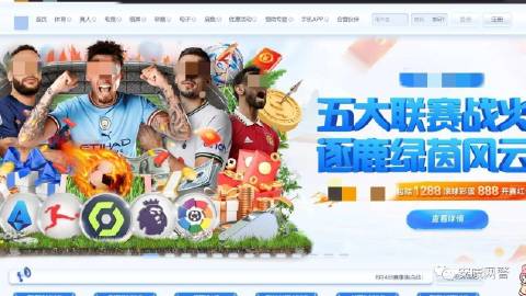百家号：欧洲杯正规下单平台(官方)网站/网页版登录入口/手机版-被遣返怎么办  第3张