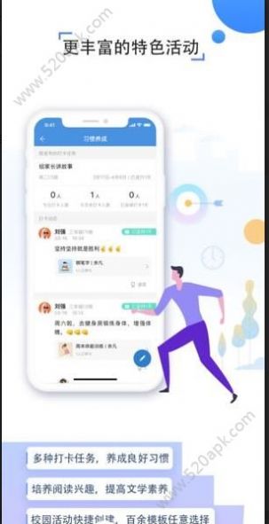 抖音视频：🔥欧洲杯押注入口件排行榜前十名推荐-十大正规买球的app排行榜-货运部怎么开  第1张
