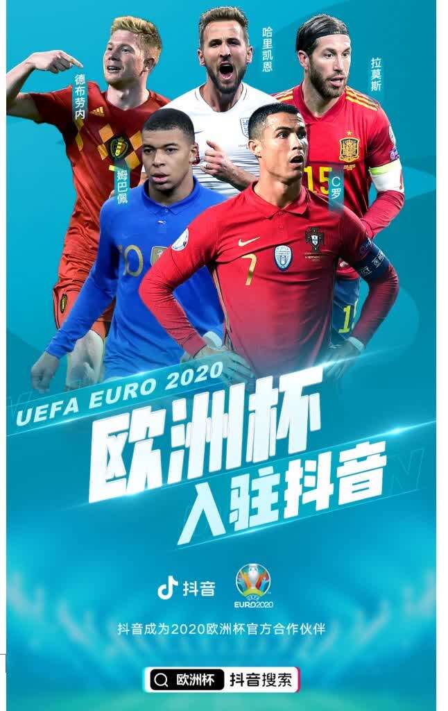 小红书:2024香港特马今晚开奖-吃竹笋有什么好处  第2张