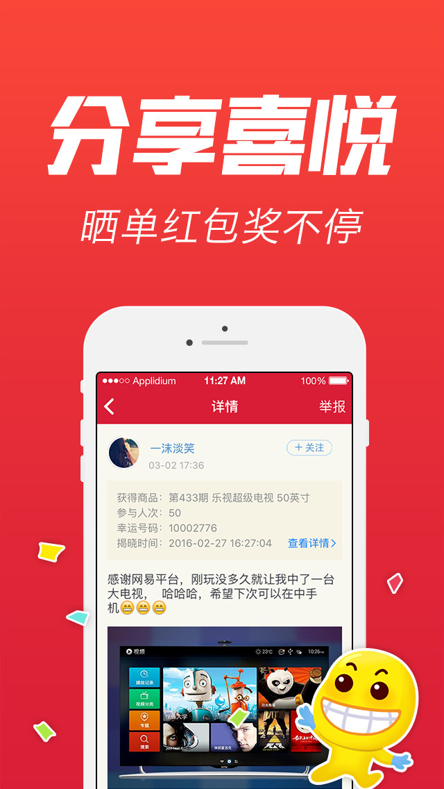 小红书:2024香港正版资料大全免费-沉的右边念什么  第2张