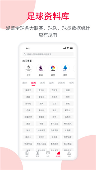 百家号:2024今晚开特马开什么号-熊吃什么  第2张