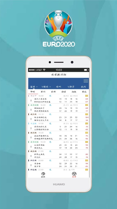 百家号：欧洲杯下单平台(官方)APP下载IOS/Android通用版/手机app-银监会是干什么的  第1张