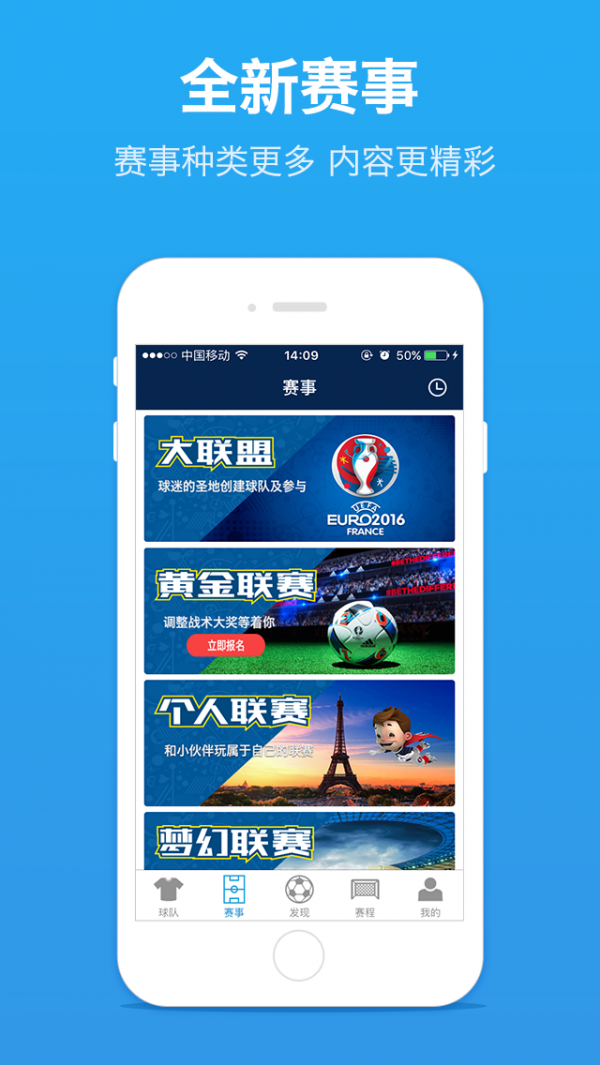 百家号：欧洲杯下单平台(官方)APP下载IOS/Android通用版/手机app-银监会是干什么的  第3张