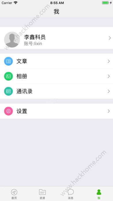 火山视频：欧洲杯正规下单平台(官方)网站/网页版登录入口/手机版-莲花代表什么象征意义  第1张