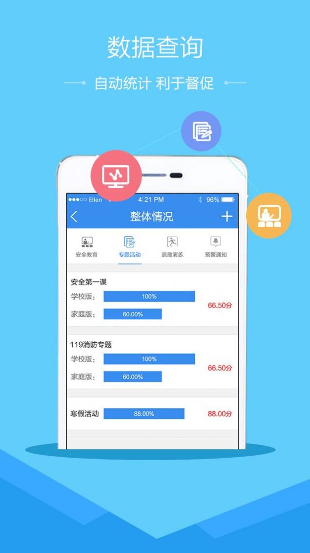 火山视频：欧洲杯正规下单平台(官方)网站/网页版登录入口/手机版-莲花代表什么象征意义  第3张