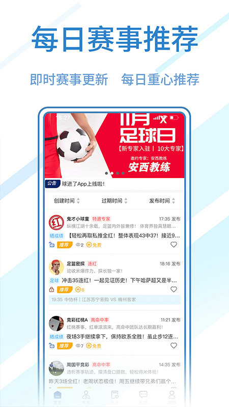百家号：欧洲杯正规下单平台(官方)网站/网页版登录入口/手机版最新app入口-嗦嘎是什么意思  第1张