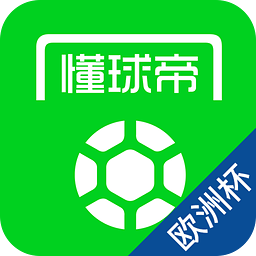 百家号：欧洲杯正规下单平台(官方)网站/网页版登录入口/手机版最新app入口-嗦嘎是什么意思  第3张