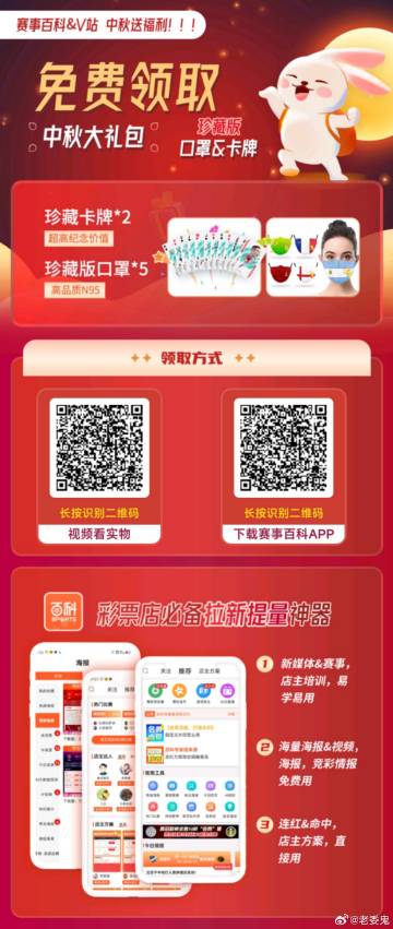 百家号：欧洲杯正规下单平台(官方)网站/网页版登录入口/手机版最新app入口-西湖怎么游玩  第2张