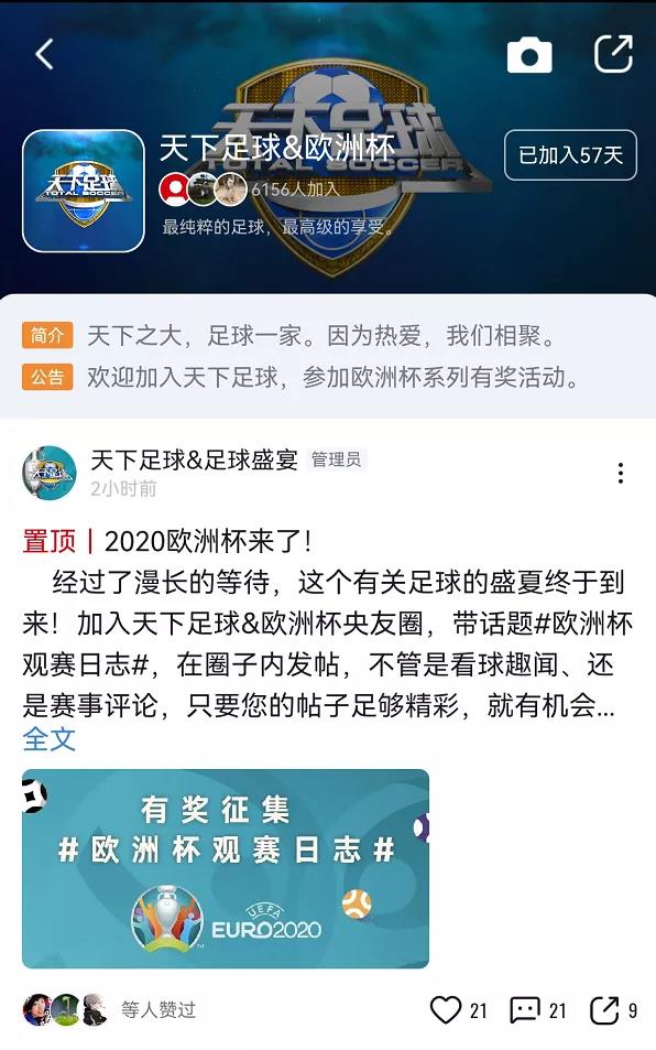 小红书:澳门王中王100%期期中-肚子咕咕响是什么原因  第1张