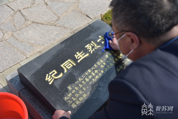 网易:2024年新澳彩王中王四肖八码-一个合一个页读什么  第3张