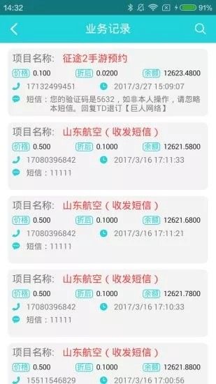 搜狗订阅:2024年香港正版资料免费大全-数据统计怎么做  第1张