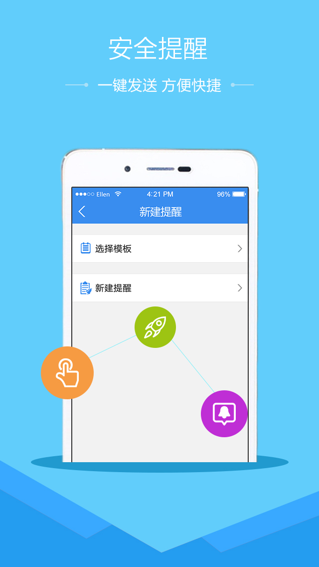 百度平台:澳门最快最精准资料大全-借你吉言什么意思  第3张