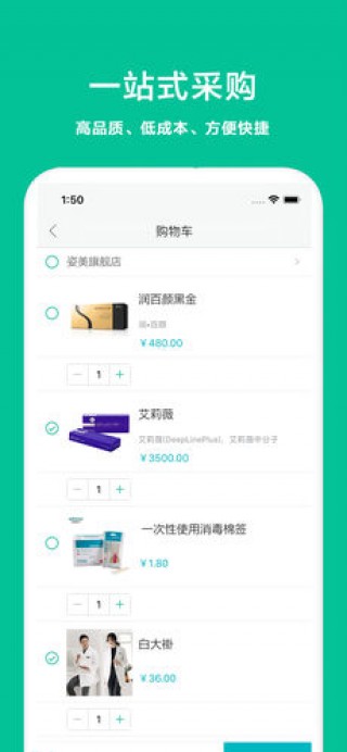 网易:2O24澳彩管家婆资料传真-女生的胸长什么样  第3张