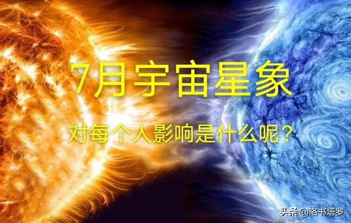 中新网:2024澳门正版平特一肖-海参怎么泡发  第3张