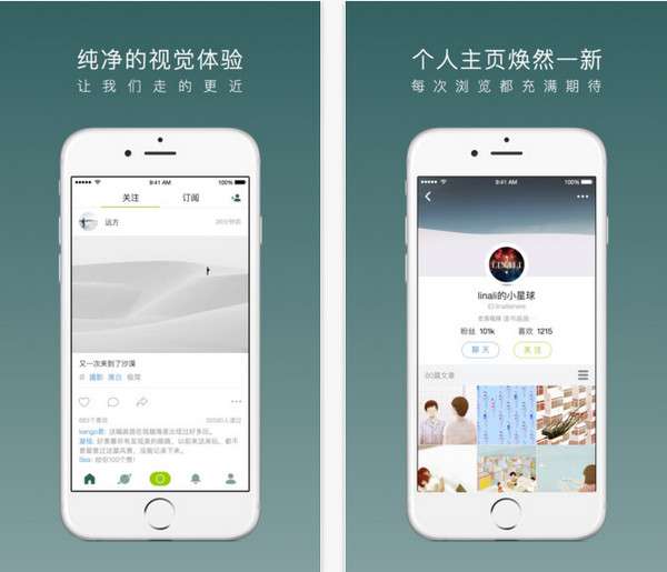 网易：欧洲杯下单平台(官方)APP下载IOS/安卓通用版/手机app下载-阿尔法粒子是什么  第2张