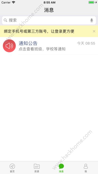 火山视频：欧洲杯正规下单平台(官方)网站/网页版登录入口/手机版-兔子喜欢吃什么食物  第1张