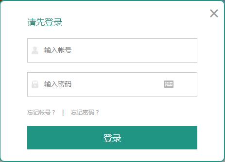 火山视频：欧洲杯正规下单平台(官方)网站/网页版登录入口/手机版-兔子喜欢吃什么食物  第3张
