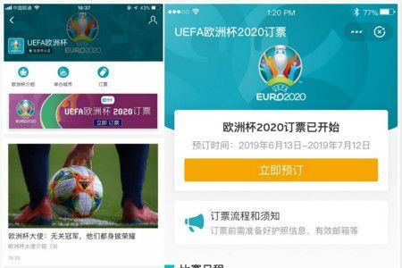 百家号：欧洲杯下单平台(官方)APP下载IOS/Android通用版/手机app-喝白开水有什么好处  第3张