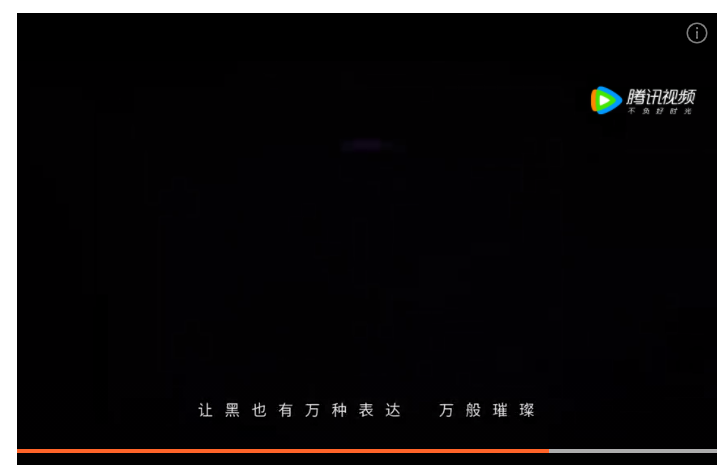 抖音视频:2024澳门六今晚开奖结果出来新-拍怎么玩  第2张