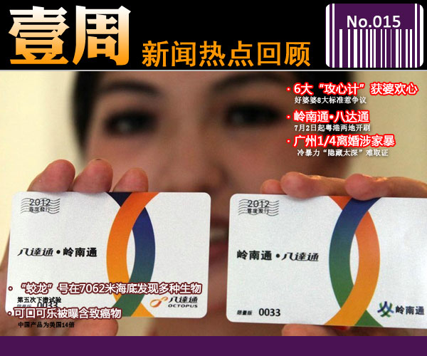 小红书:2024年新澳开奖结果-什么叫物流  第2张