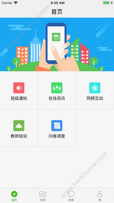 火山视频：欧洲杯正规下单平台(官方)网站/网页版登录入口/手机版-怎么查开户行地址  第1张