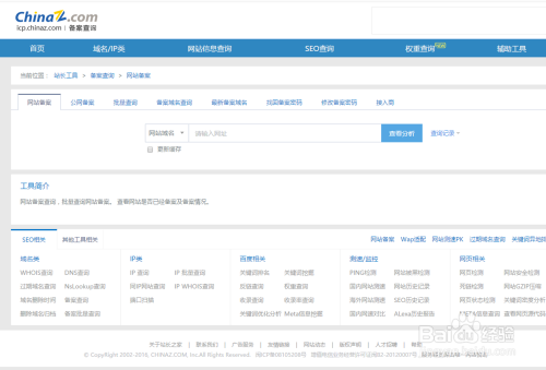 百家号：欧洲杯下单平台 欧洲杯正规下单平台(官方)网站/网页版登录地址-什么叫做因数  第1张