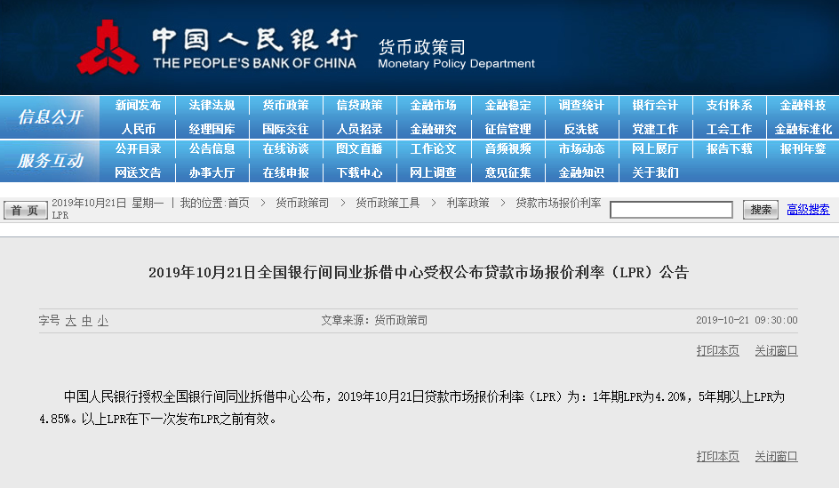 百家号：欧洲杯下单平台 欧洲杯正规下单平台(官方)网站/网页版登录地址-什么叫做因数  第2张